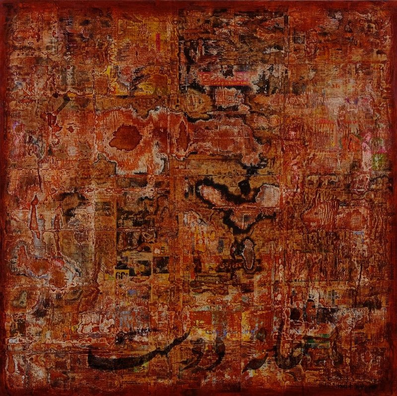 Farzad Kohan, Friends House, 2012