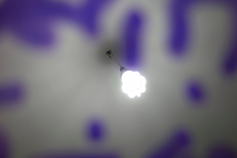 Mehran Mohajer, Lamp, 2012