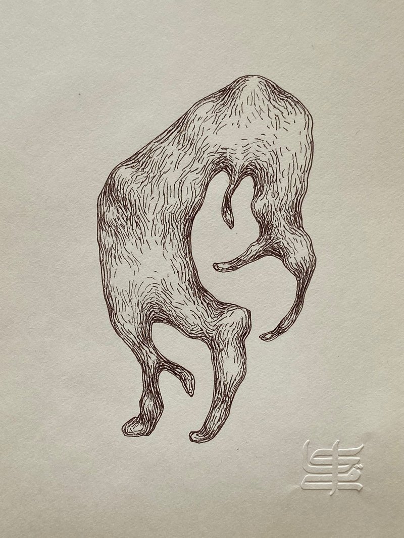 Samaneh Eshaghi, Untitled, 0
