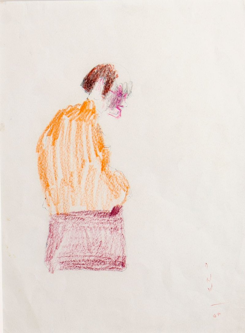 Ardeshir Mohassess, Untitled, 0