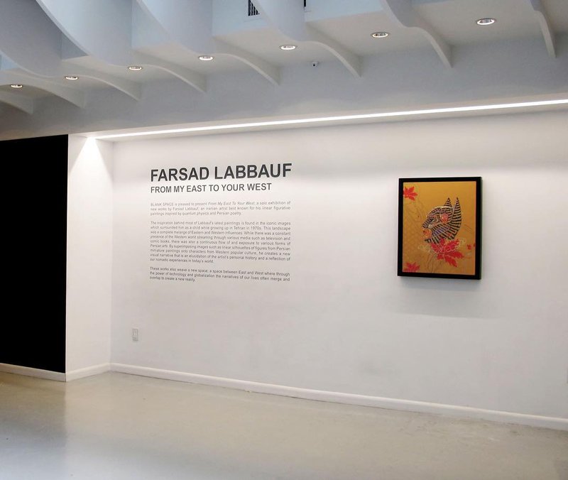 from My East to Your West, installation view