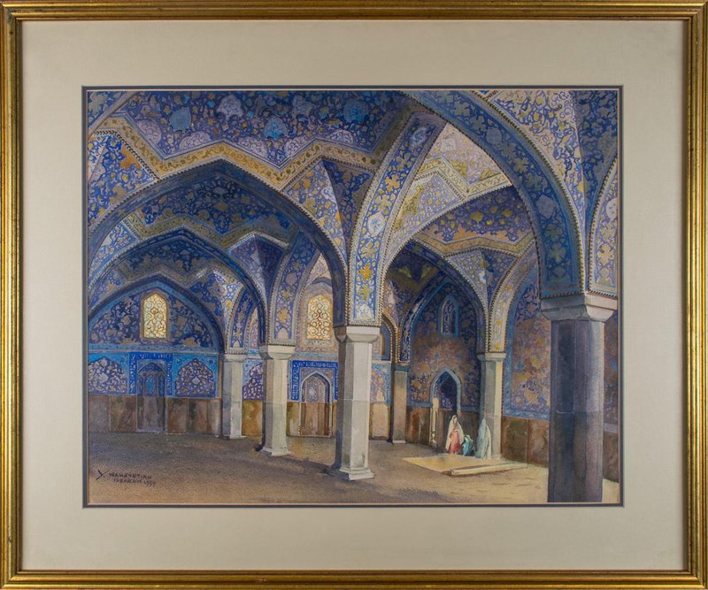 Yervand Nahapetian, The Interior of the Great Mosque of Isfahan, 1959