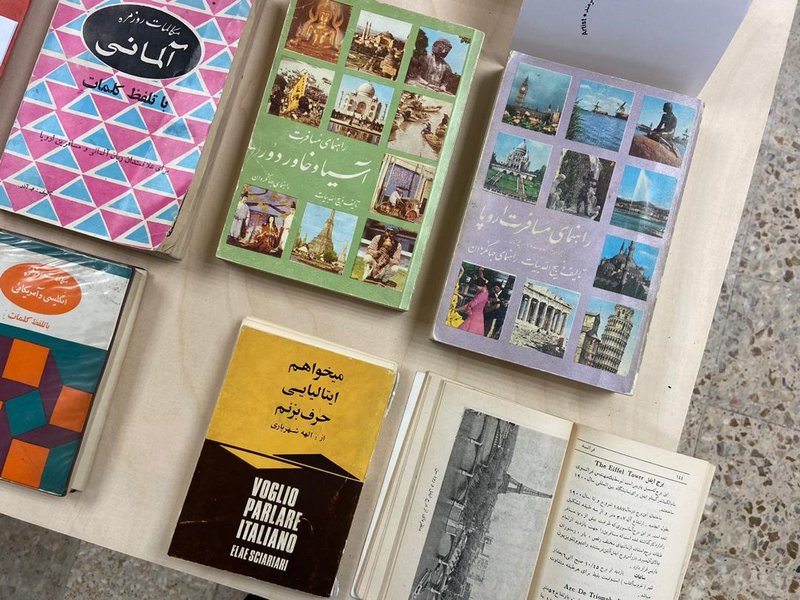 نمای چیدمان.