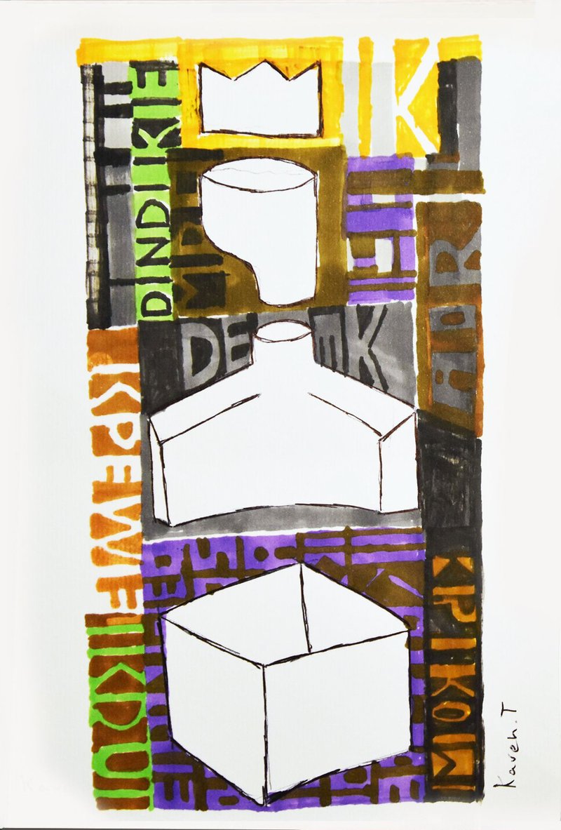 Kaveh Tavakoli, Untitled, 2020