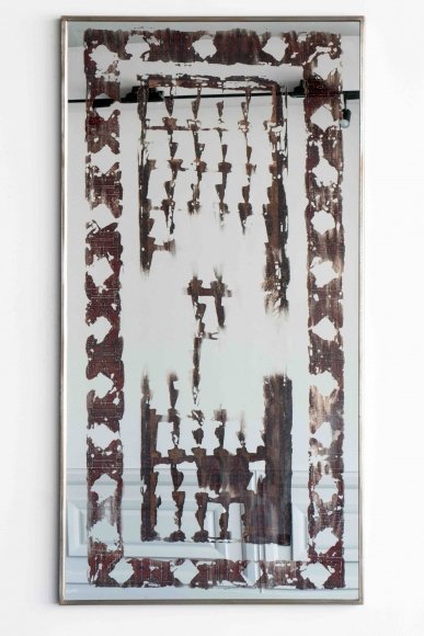 Mohammad Reza Rashed, Untitled, 2019