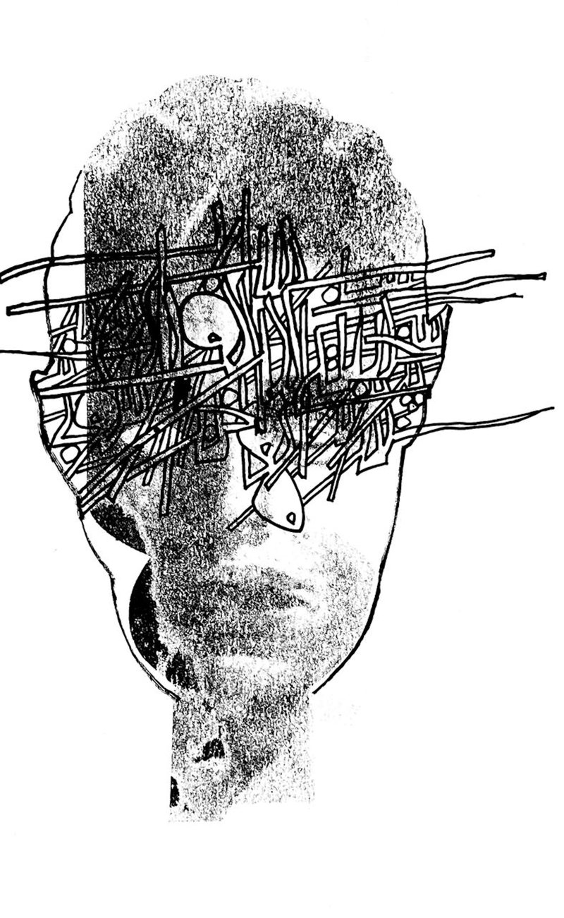 Reza Abedini, Untitled, 0