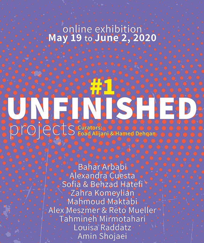 Unfinished Projects #1 - Online Viewing