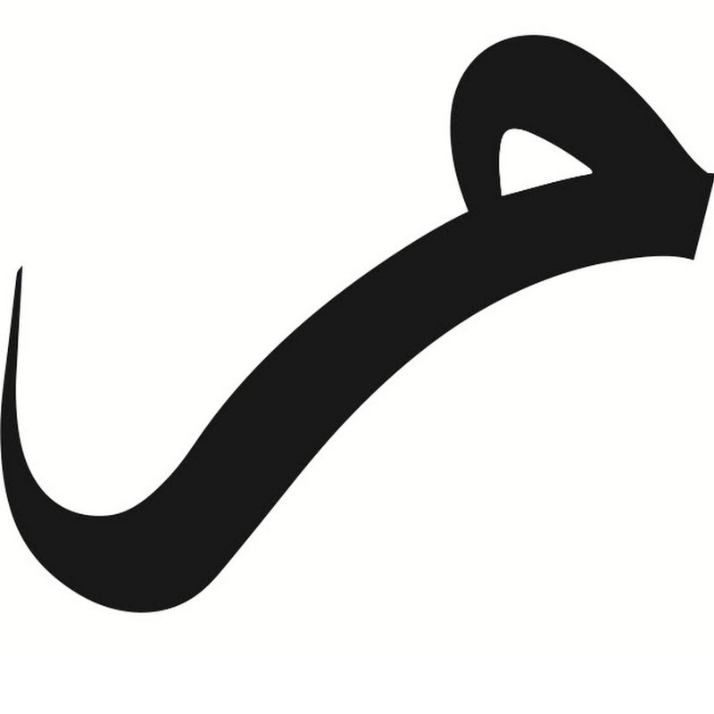 گالری میم