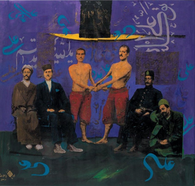 Khosrow Hasanzadeh, Balance (Purple), 2008