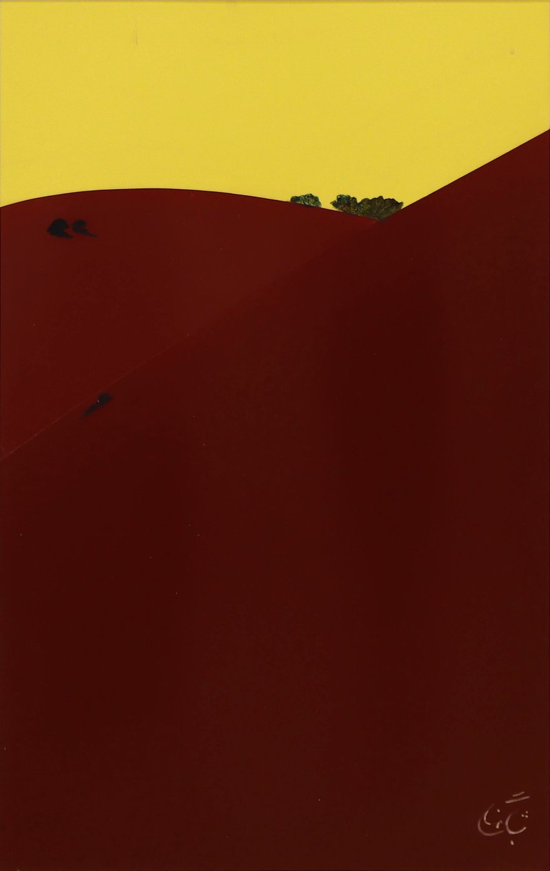 Jalal Shabahangi, Untitled, 0