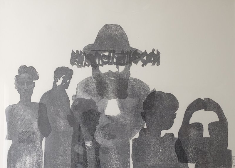Reza Abedini, Untitled, 2014