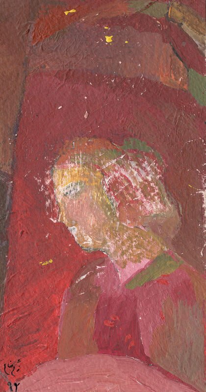 Narges Khademi, Untitled, 2013