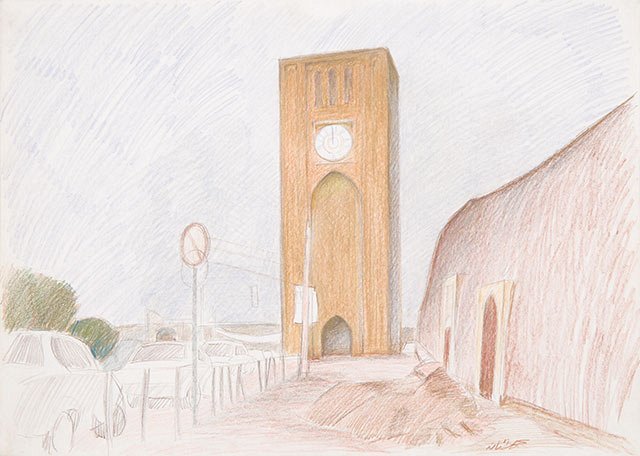 The Late Ali Golestaneh, Yazd City Clock, 1988