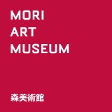 Mori Art Museum