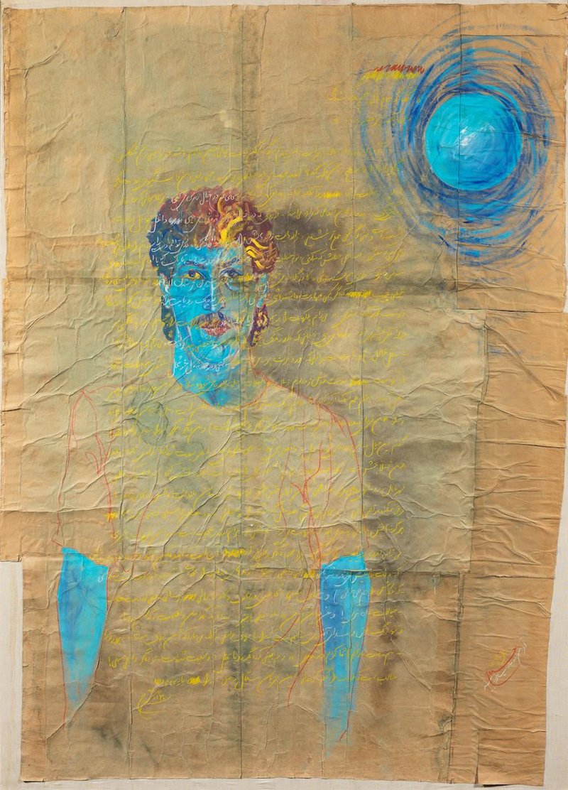 Khosrow Hasanzadeh, Self-Portrait, 1990