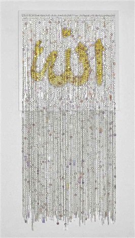 Farhad Moshiri, Golden Allah, 2009